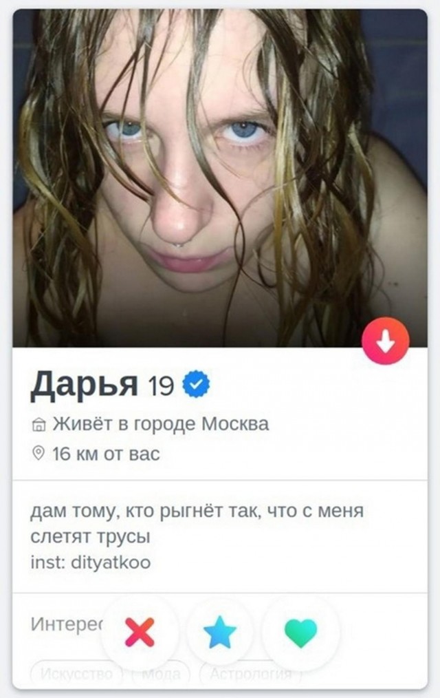 Юмор в картинках и без