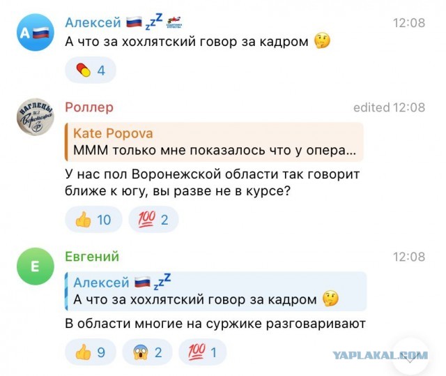 В результате падения обломков беспилотников начался пожар на складе в Подгоренском районе Воронежской области, сдетонировали взрывоопасные объекты