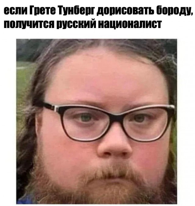 Народная меДИЧина 1037