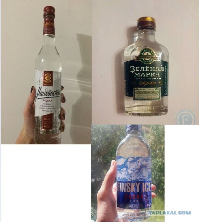 Глава «Татспиртпром» раскрыл, чем отличается дешевая водка от дорогой