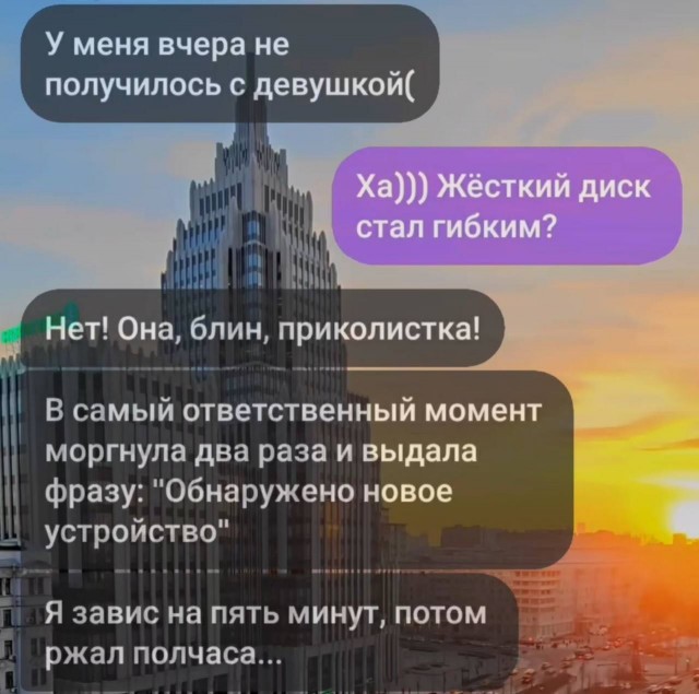 Завалялось тут случайно немного забавных картинок