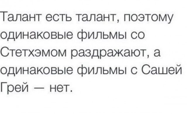 Картинки разные с надписями и без