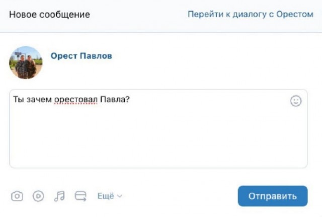 Картинки разные с надписями и без