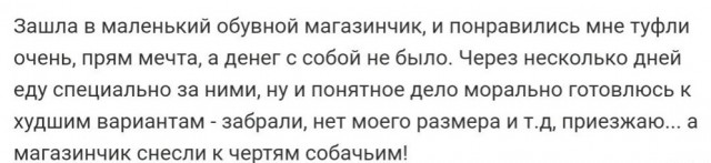 Немного картинок натыренных в ТГ