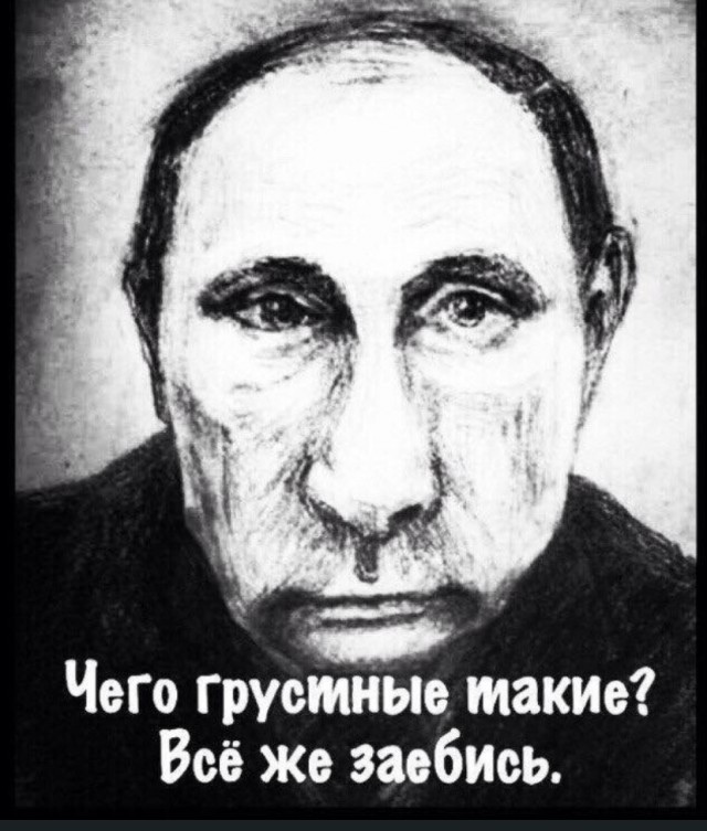 Экологическая катастрофа в Щелково
