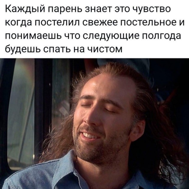 Немного картинок в пятницу