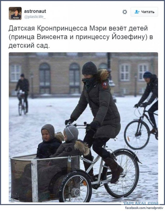 Школьный велобус в Нидерландах