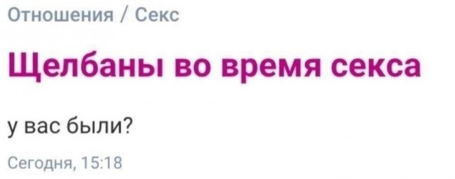 Картинки разные с надписями и без