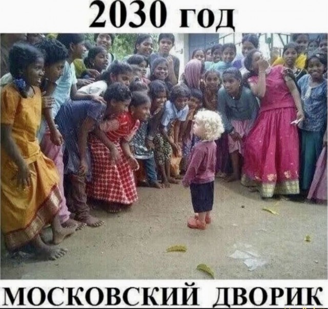 Есть варианты?