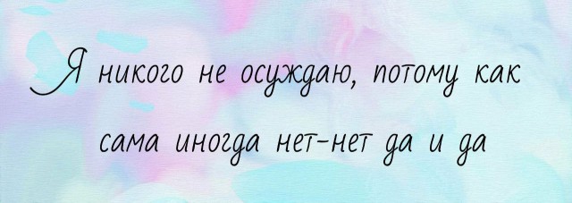 Картинки для пятницы