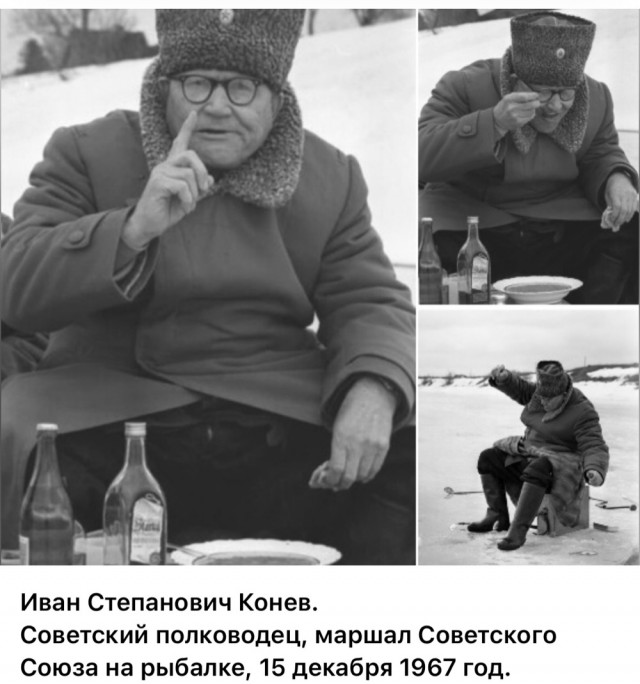 Советские люди в 1950 - 60-х годах