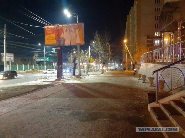 А я иду, шагаю по  Чите