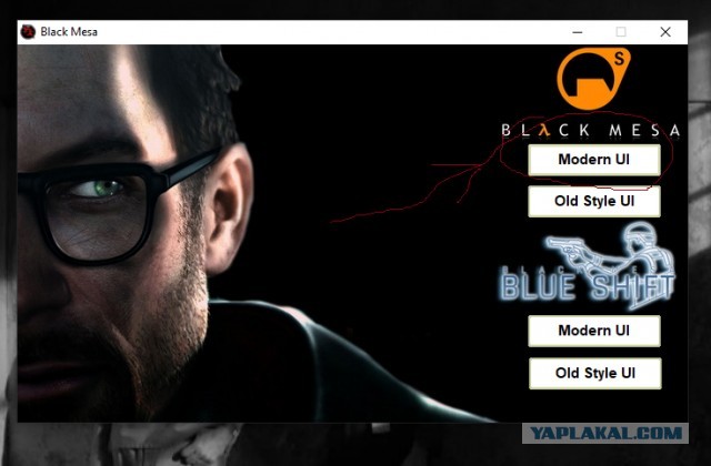Black Mesa - Blue Shift (Игра на НГ каникулы)