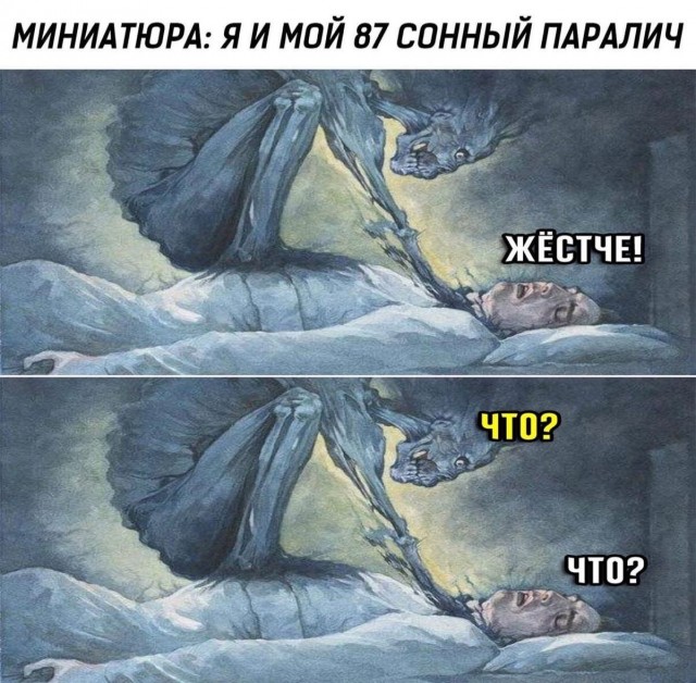 Завалялось тут случайно немного забавных картинок