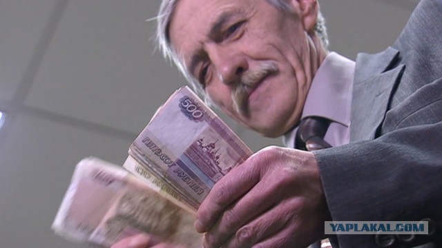 Соцфонд РФ рассказал об условиях получения пенсии в 100 тыс. рублей