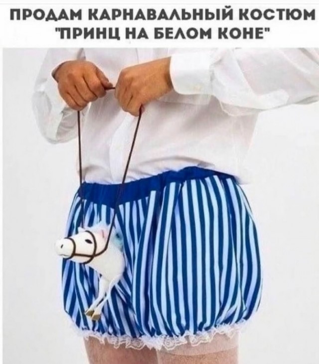 Завалялось тут случайно немного забавных картинок