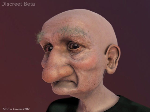 Из воспоминаний