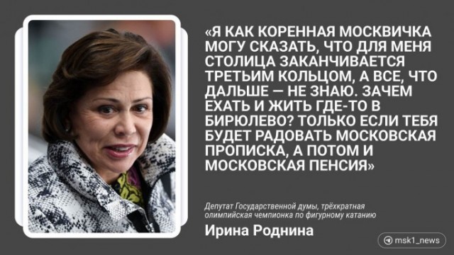 В миндортрансе РТ предложили жителям сел и деревень ездить на попутках
