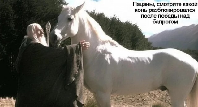 Тушенку будешь?