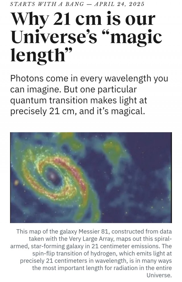 Ученые назвали 21 см эталонной длиной во Вселенной.