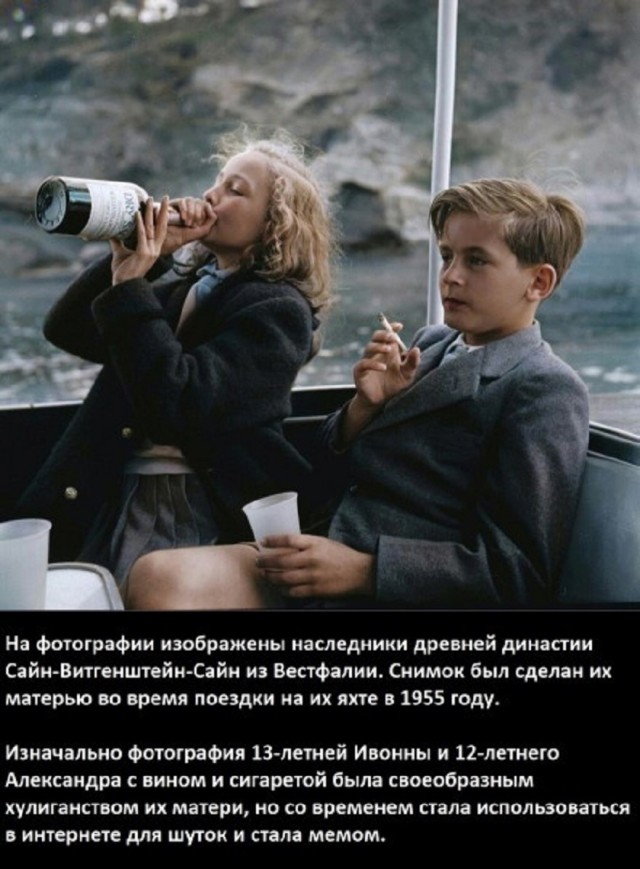 Так себе картинки 27.05.25