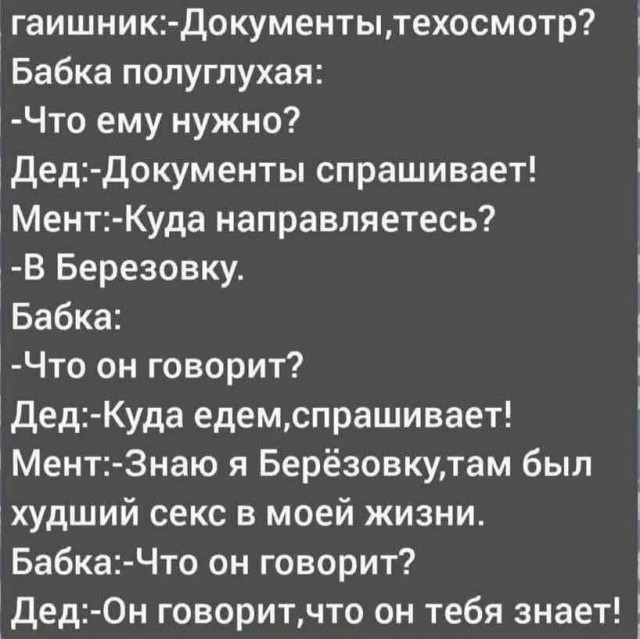 Маленькая пятница 28.05