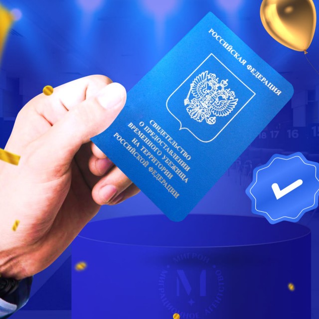 Илон Маск может получить политическое убежище в России, заявил первый зампред комитета ГД по международным делам Дмитрий Новиков