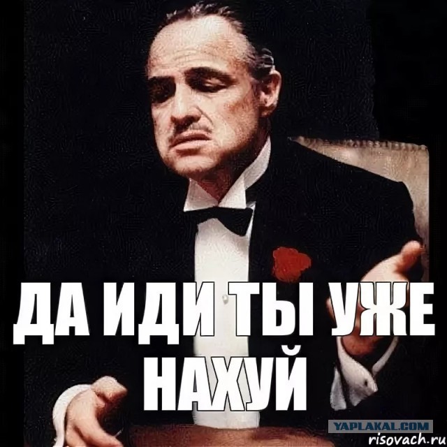 «Нам не нужны нищие российские туристы»