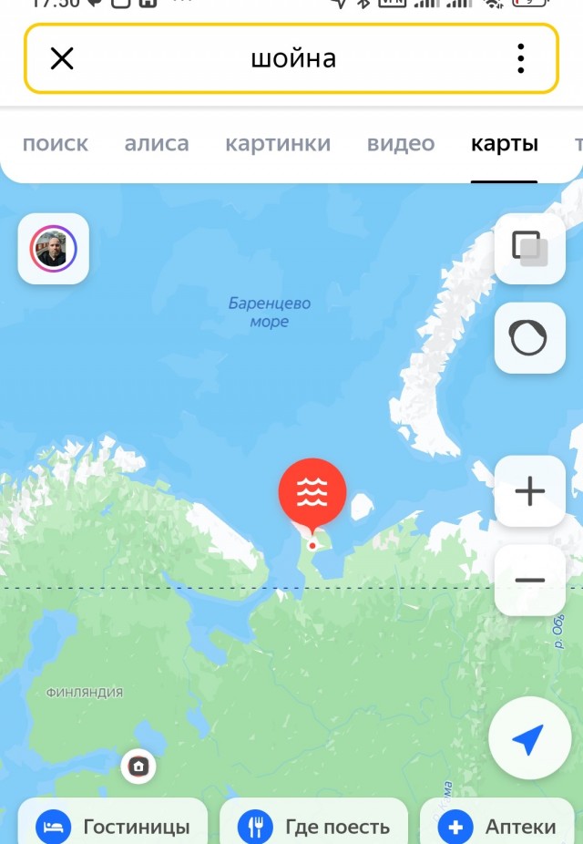 Этнографический обзор - Российская империя начала XX века. Поморы