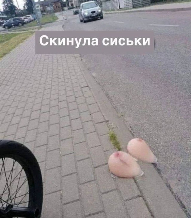 Нимношка картинкоф на субботу