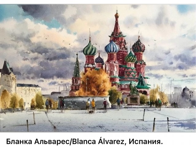 Акварели