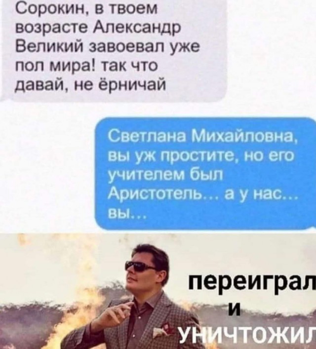 Веселое настроение в картинках (12.07.2025)