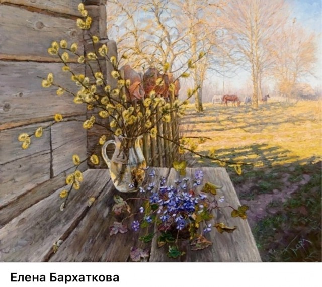 АРТ-Воскресенье