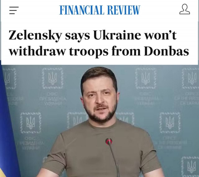 «Никаких решений без Украины принято не будет» — Зеленский
