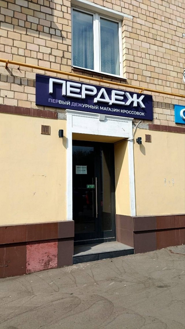 Картинки 26.08.25