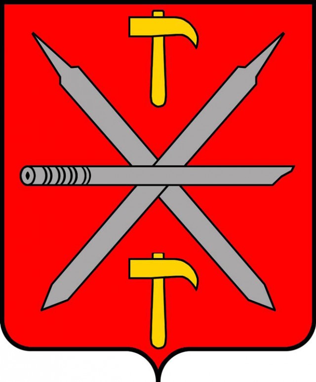 Герб Саратова.