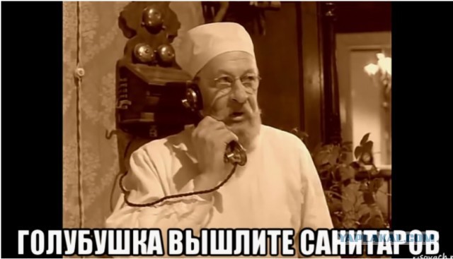 Бывший инженер НАСА рассказал о спрятанных по всей Земле триллионах внеземных устройств