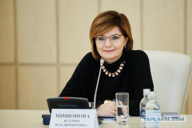Детский омбудсмен Подмосковья предложила приравнять зацепинг к экстремизму