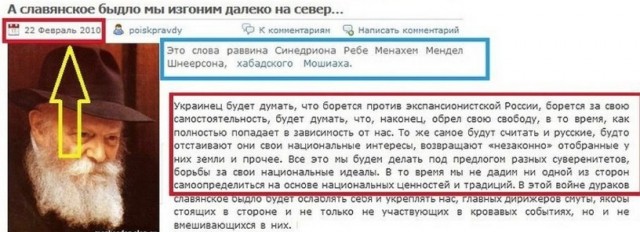 В России начнет работать полиция Таджикистана
