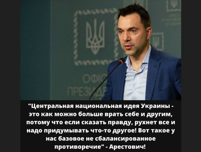 "Почти все видео с ТЦК — подделка