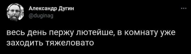 Так себе картинки 26.11.25