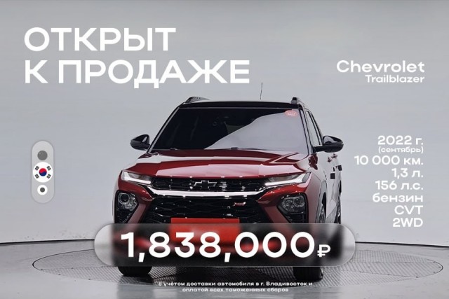 А зачем???