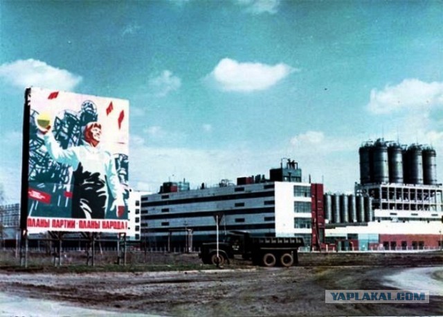 35 лет взрыву на ТНХК.