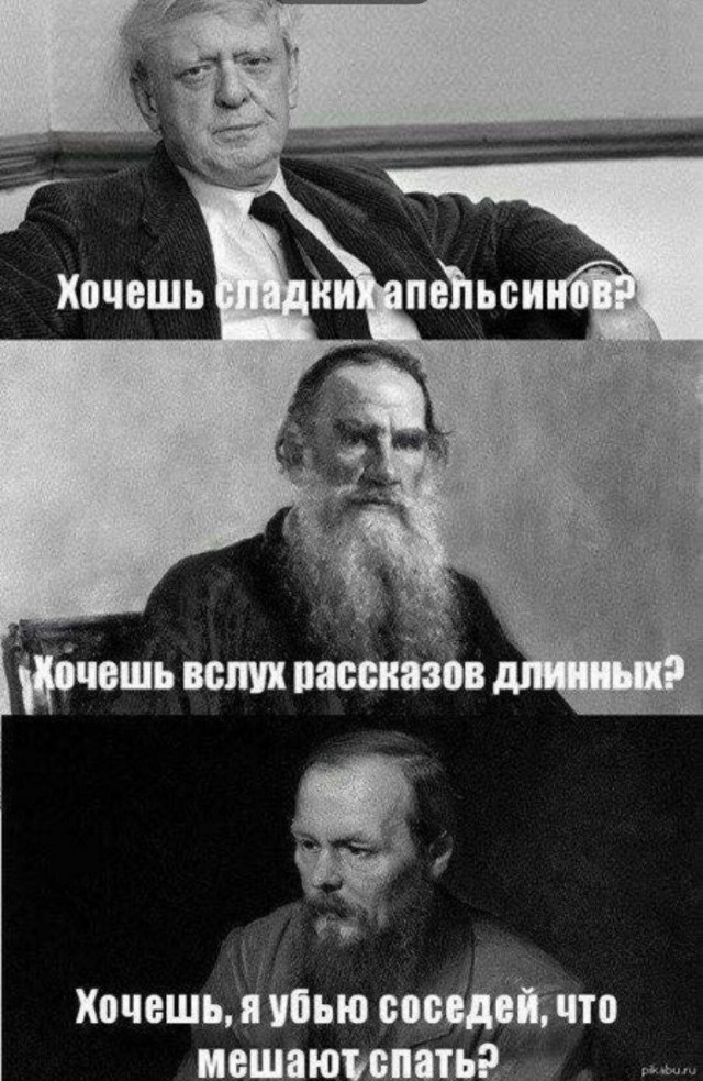Бессистемные картинки опять