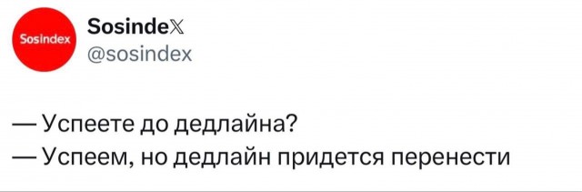 Четверговые картинки