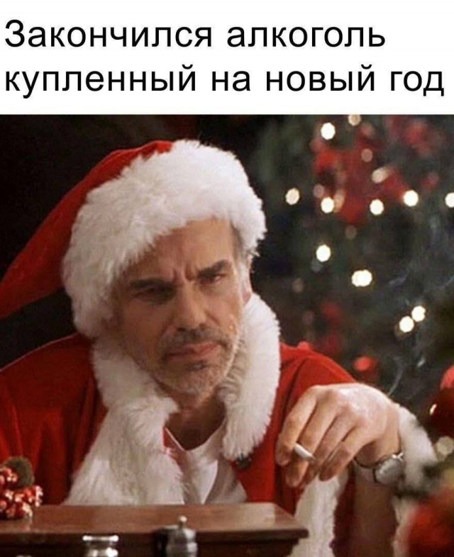 Картинки для деградации 109 (разной степени свежести)