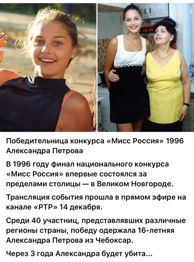 Интересные фотографии 1990 -х 21.12.25