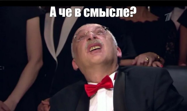 Три самых главных развода