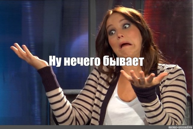 Вода хлынула на учеников школы №2 в Ейске. Директор объяснила случившееся фразой: "Зима! Всё бывает".
