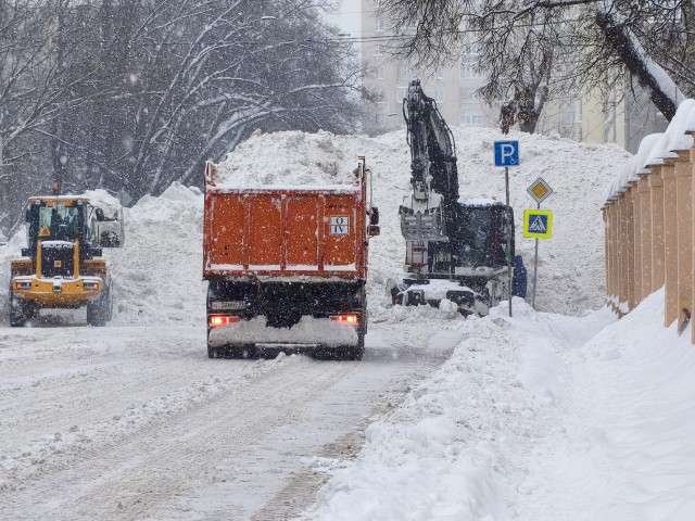 На фото — погода в Москве